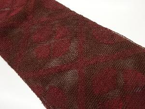 羅襷に扇形模様織出し名古屋帯